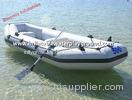 Giant 8 Person Motorized Inflatable Raft Fishing Boat / Heavy Duty Inflatable Raft