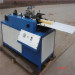 Filter Pleating & Gluing Machine