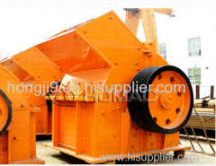 Hammer crusher ---Hongji Machine