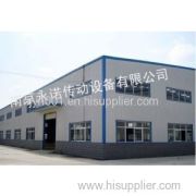 Nanjing Yongnuo Transmission Equipment CO., Ltd