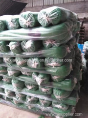 Green House Agriculture New HDPE Sun Shade Net