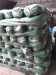 Green House Agriculture New HDPE Sun Shade Net