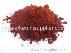 Cosmetic grade Natural Astaxanthin Powder 1.5% 2% 2.5% 3% 3.5%(Insoluble in water)/ Haematococcus pluvialis extract