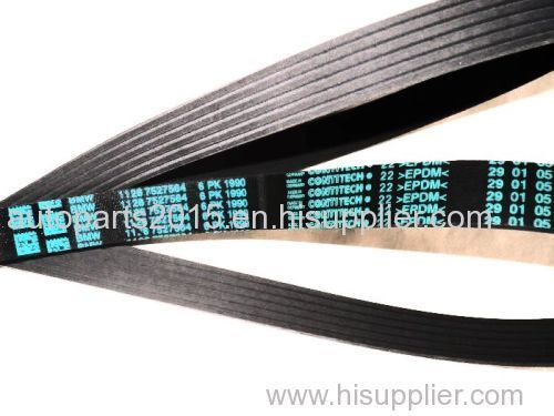 rubber fan belt for bmw