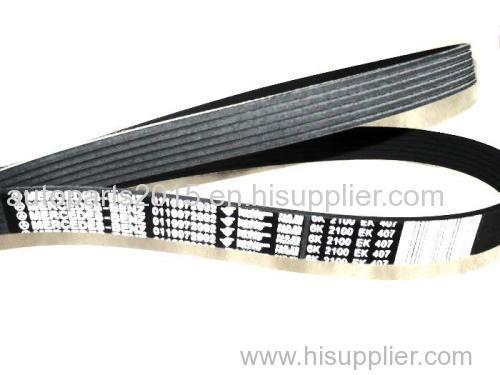 rubber conveyor v belt for bmw