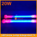 90cm T5 LED grow light 20W