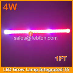 30cm LED grow tube light T5 4W