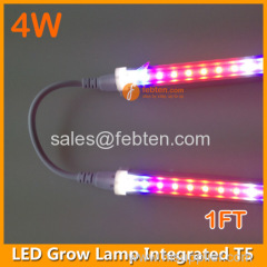 30cm LED grow tube light T5 4W