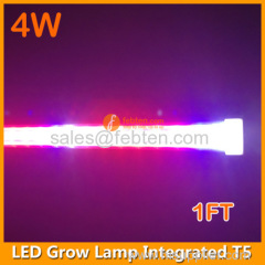 30cm LED grow tube light T5 4W