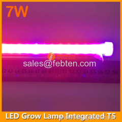 2ft 60cm LED grow lamp 7W