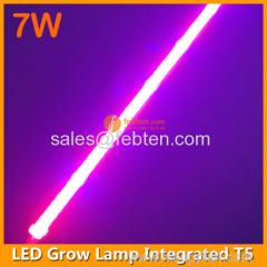 2ft 60cm LED grow lamp 7W