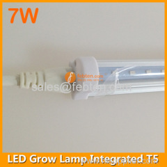 2ft 60cm LED grow lamp 7W