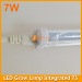 2ft 60cm LED grow lamp 7W