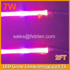 2ft 60cm LED grow lamp 7W