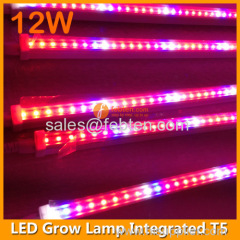 12W LED grow lamp 0.9m