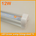 12W LED grow lamp 0.9m