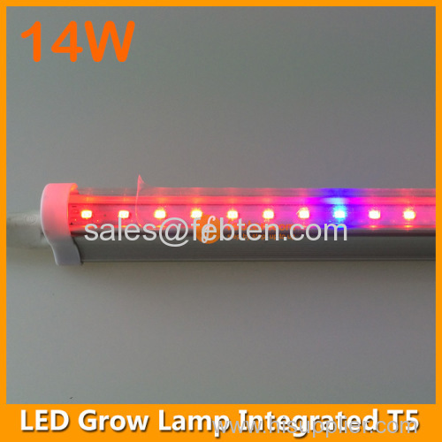 14W LED Grow Lamp Integrated T5 4FT