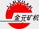 Yantai Jinyuan Mining Machinery Co.,Ltd