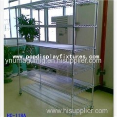 Goods Display Fixture HC-118A