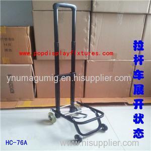 Utility Cart HC-75A Product Product Product