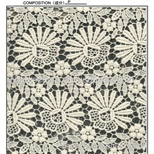 New Style Chemical Embroidery Tulle Lace Fabric (S8041)