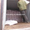 Chicken Feed Soybean Lecithin Powder