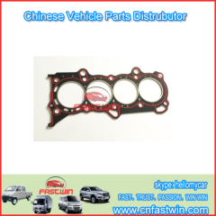 CHINA HAFEI JUNYI CYLINDER HEAD GASKETS