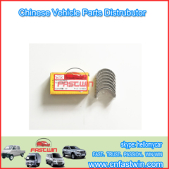 JOINT SHANK BUSH FOR HAFEI JUNYI CAR