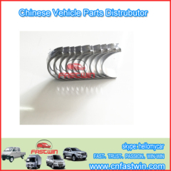 MAIN SHANK BUSH FOR HAFEI JUNYI 513 CAR