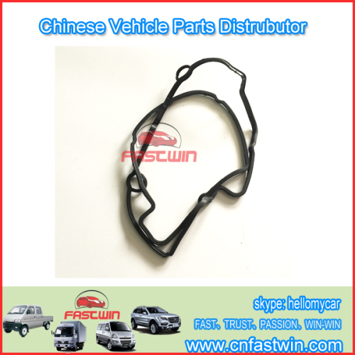 VALVE CHAMBER COVER SEALING RUBBER GASKET FOR HAFEI JUNYI 513 CAR