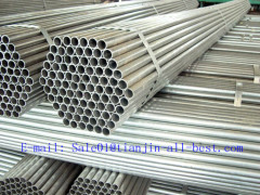 Carbon steel seamless steel tube