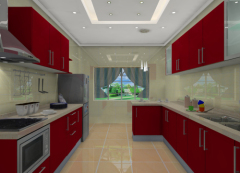 UV High Glossy UK Modern Design Kitchen Cabinet (BR-U009)