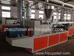 20-32mm PP/PE/Pert/PPR Water Pipe Making Machine Plant