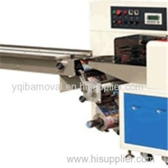 Reciprocating Horizontal Packing Machine