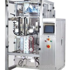 Full-automatic Vertical Box Packing Machine