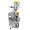 Automatic Vertical Packing Machine