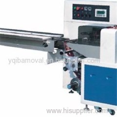 Horizontal Rotary Packing Machine