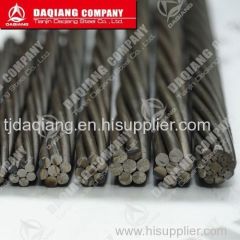 Steel Strand for Prestressed Concrete