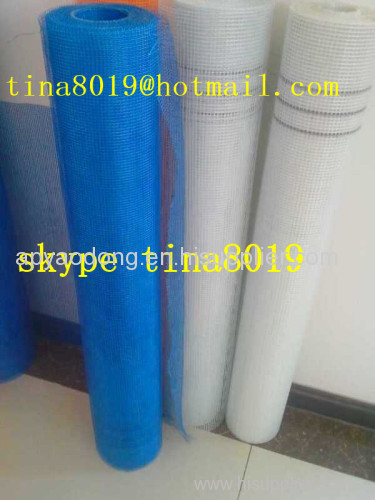 high quality fiberglass wire mesh