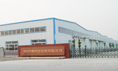 CHONGQING ROYWAY MACHINERY CO.