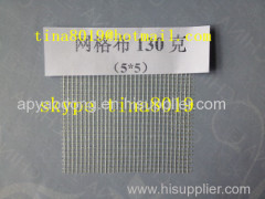 Yao dong fiberglass wire mesh/netting