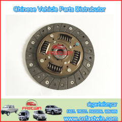 HAFEI LUZUN AUTO CLUTCH DISC