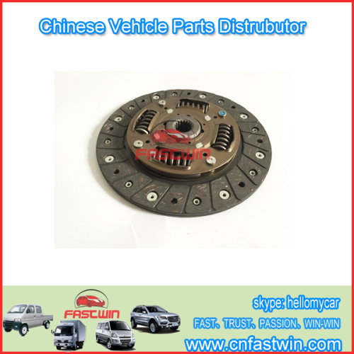 HAFEI LUZUN CAR CLUTCH DISC