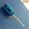 Energy Storage Capacitor 33uF 120V Radial Aluminum Electrolytic Capacitor for Power Meter Energy Meter RoHS Compliant