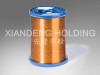 Solderable Polyurethane Enamelled Round Copper Wire Class 130 With A Bonding Layer