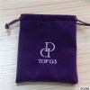 Custom Velvet Pouch Product Product Product