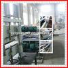 Pe Profile Machine Product Product Product