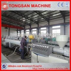 Plastic Pipe Extrusion Machine