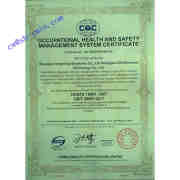 OHSAS18001