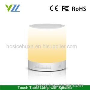 Battery Operated Touch Table Lamp With Bluetooth Speaker